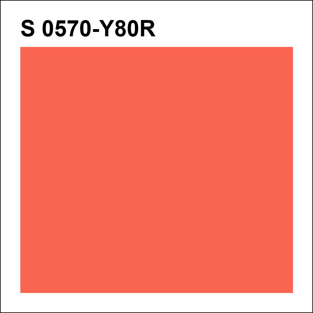 S 0570-Y80R за кг