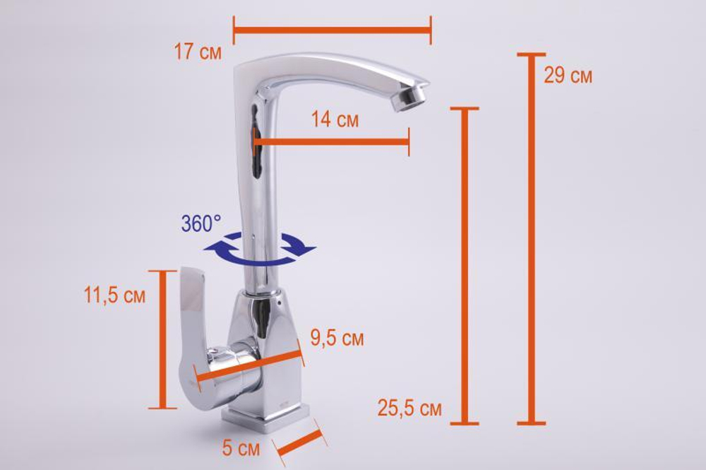 Смеситель для кухни Oute T14 T1413B