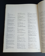 Большая книга - Сергей Тимофеевич Коненков Скульптор Работы. Sergei Konionkov. Аврора 1977 год СССР