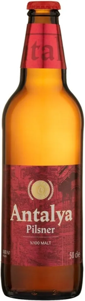 Пиво Анталья Пилснер / Antalya Pilsner 0.5 - стекло