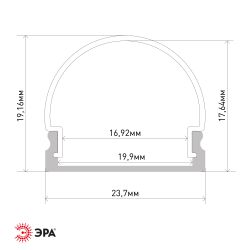 Комплект с накладным анодированным профилем ЭРА 2420 24х20мм 2м