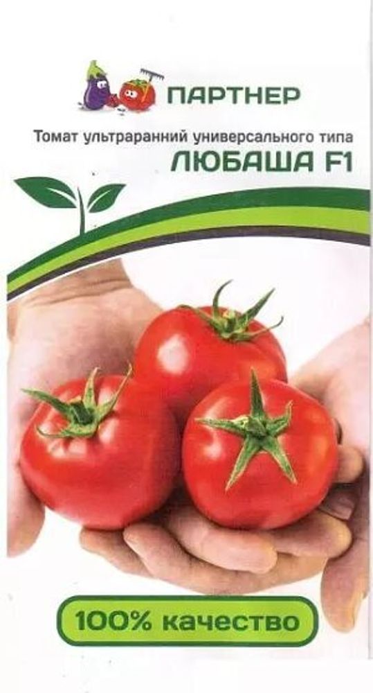 Семена томат Любаша 1гр Партнер