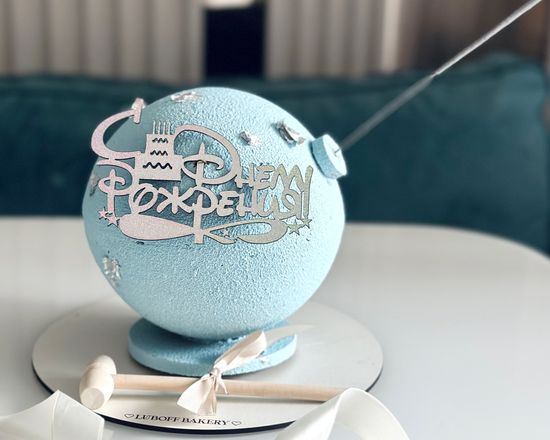 Шоу-торт бомба голубой с сюрпризом внутри