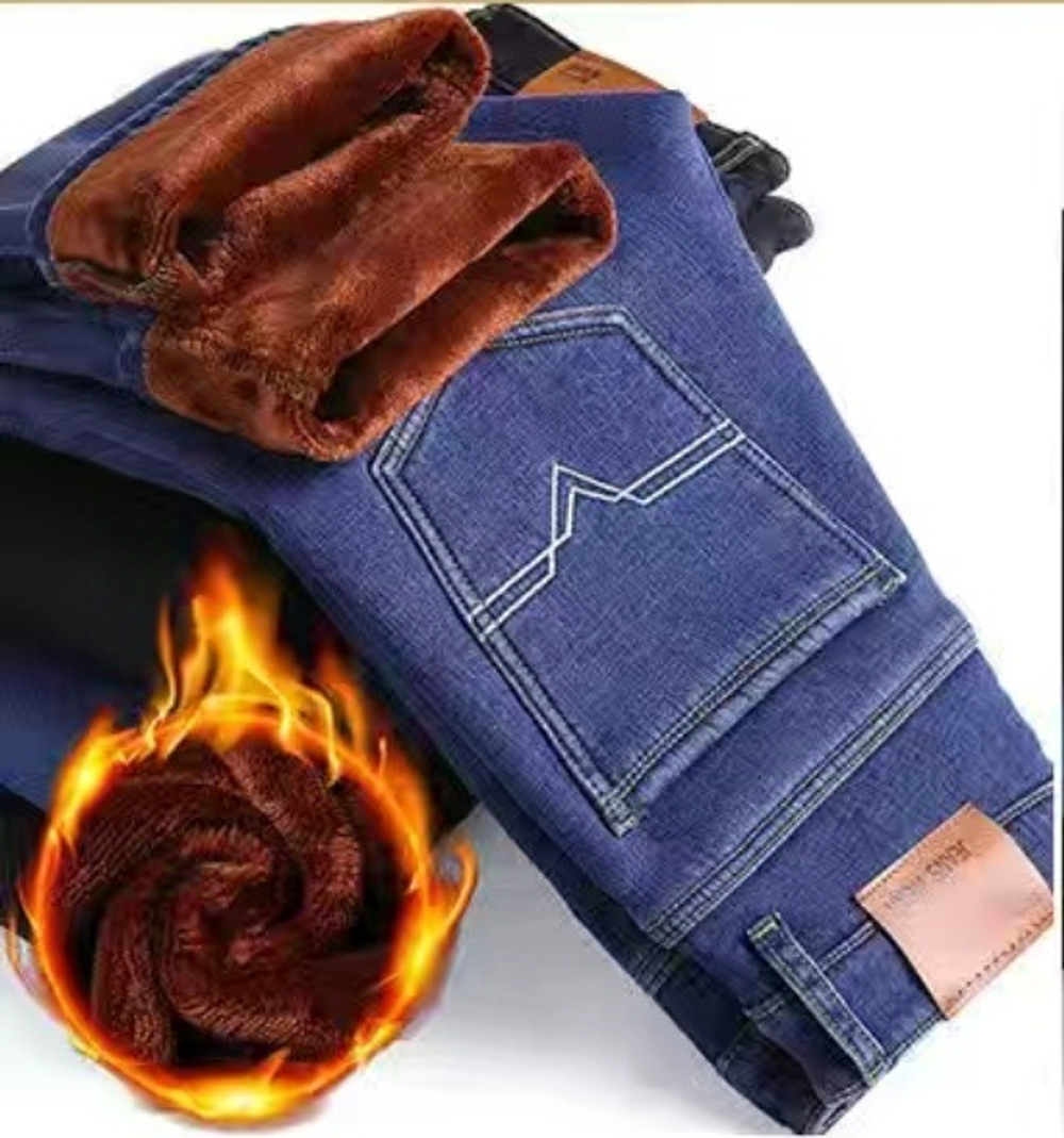 Джинсы зауженные