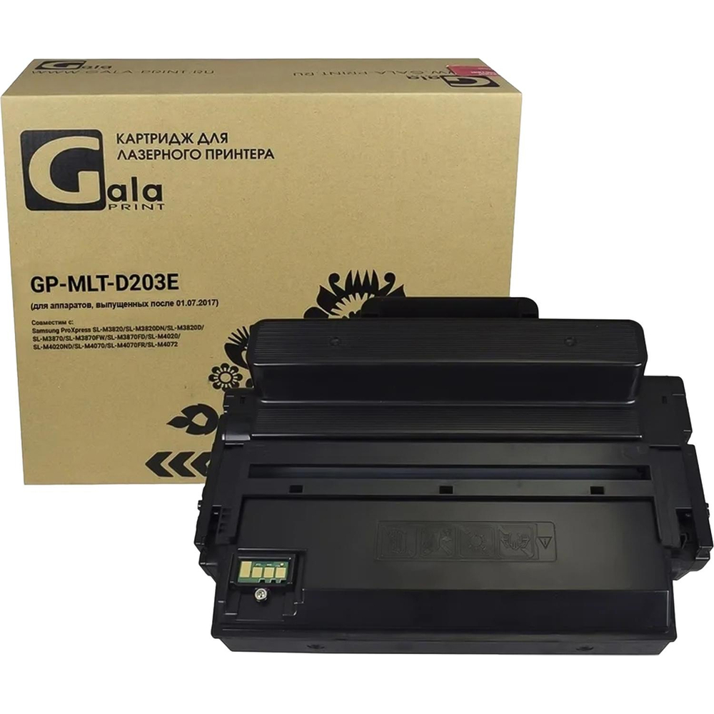 Картридж лазерный Galaprint MLT-D203E чер. для Samsung M3820/M3870/M4020