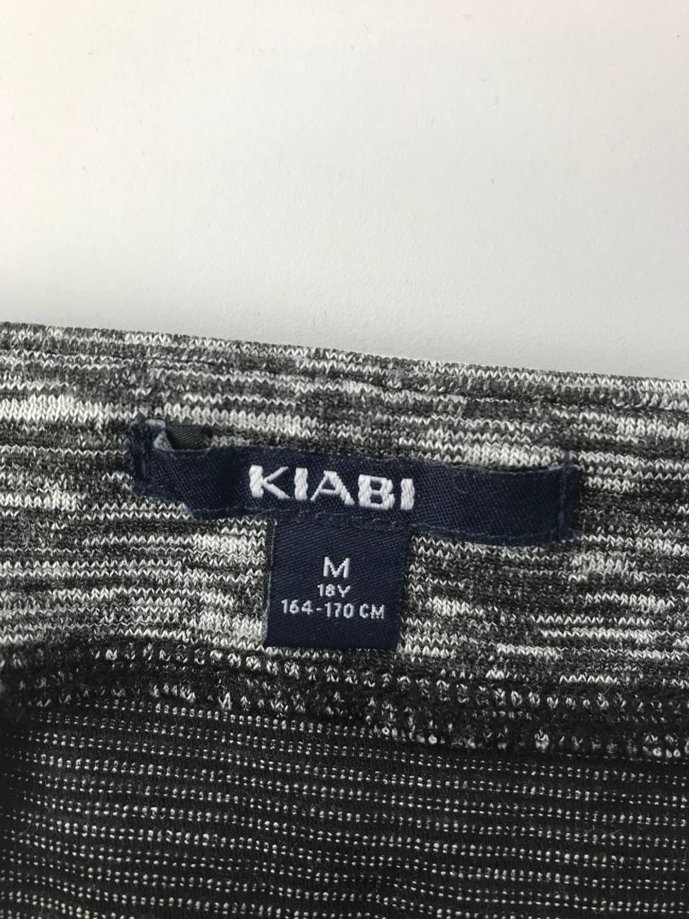 Юбка Kiabi серая 46 размер