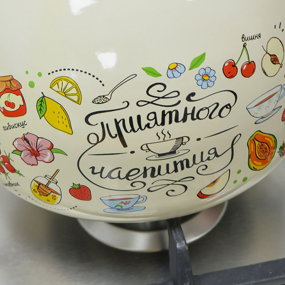 Чайник 3л со свистком "Приятного аппетита" тм Appetite