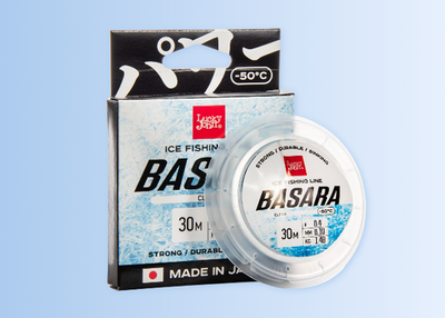 Basara