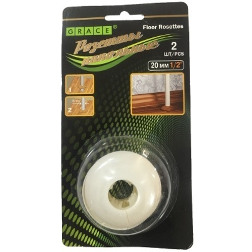 Розетта для труб 20мм "Grace" Белая (пара)