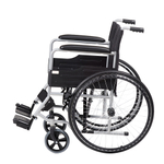 Кресло-коляска для инвалидов Армед H007-3