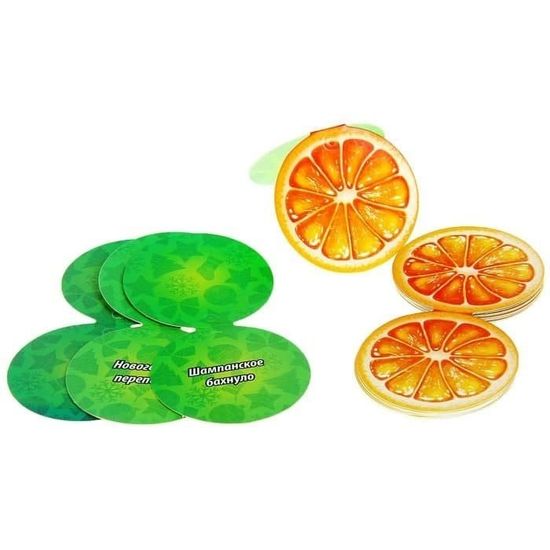 Набор для празднования Нового года"Позитивный Новый Год"