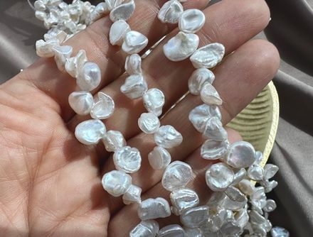 Жемчуг барочный 7-11мм