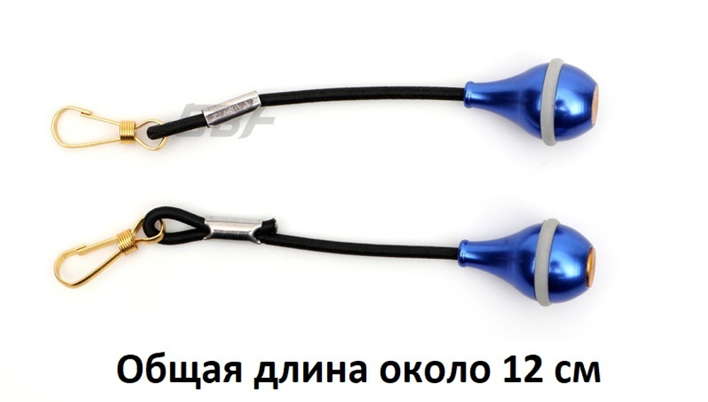 Страховочная "капля" со светящимся "кольцом" (1шт)