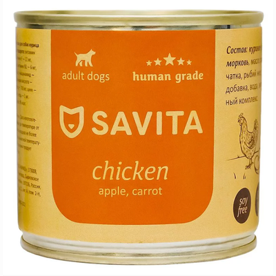 SAVITA консервы для собак курица с яблоком и морковью, 410 г