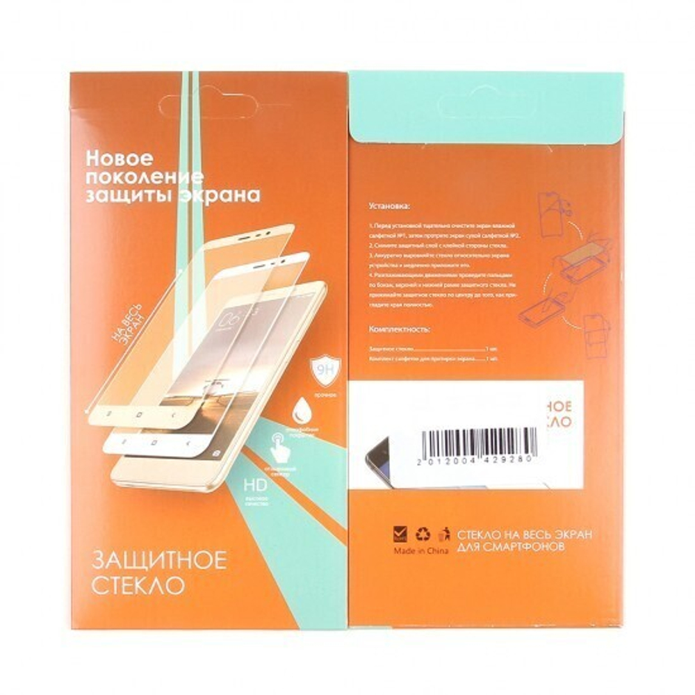 Защитная пленка PET для Samsung Galaxy A31, 011261 Черный