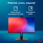 Моноблок 23.8'' iRu 23IM