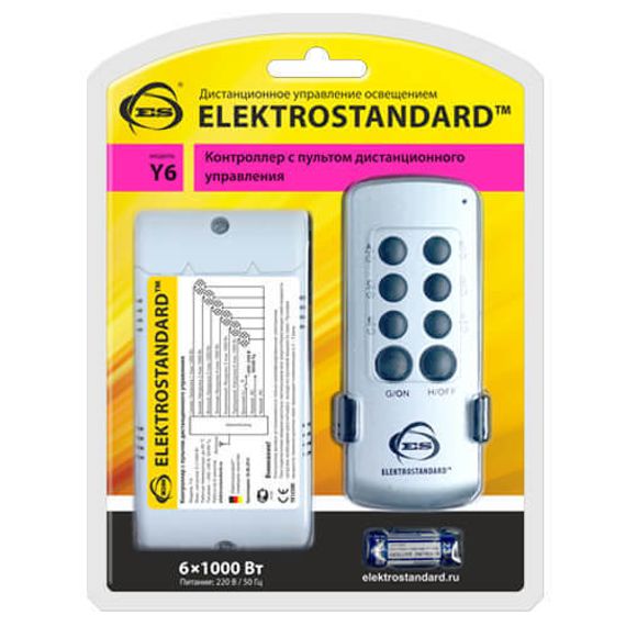 Пульт управления светом Y6 Elektrostandard a031675