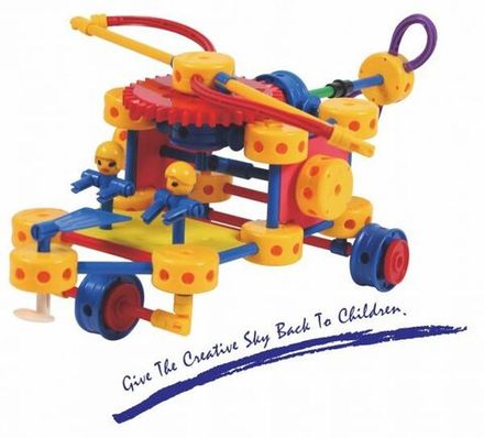 Креативный ребенок. Средний уровень №2