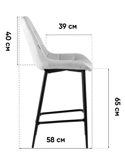 Стул барный Флекс с поворотным механизмом велюр велютто серый