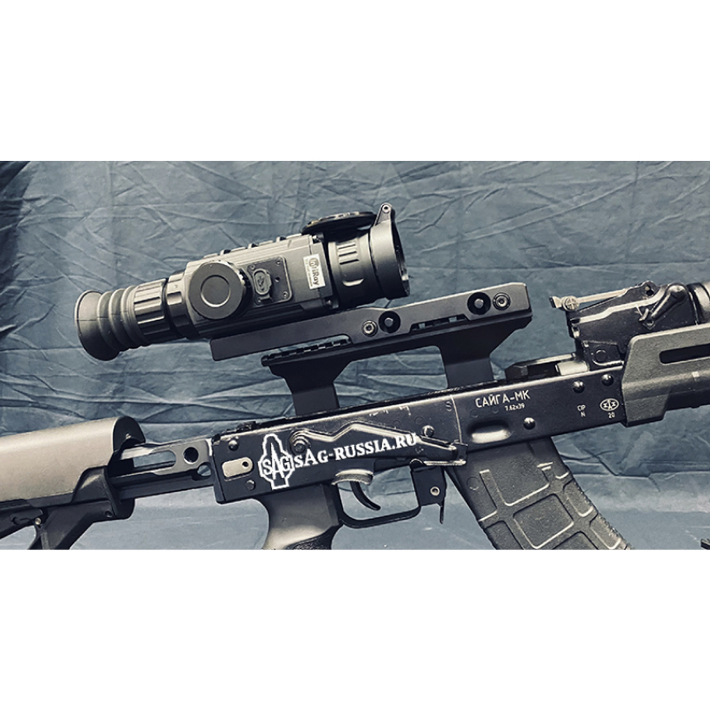 Кронштейн SAG боковой быстросъёмный на АК, Сайга-МК, Вепрь, Picatinny/ACOG