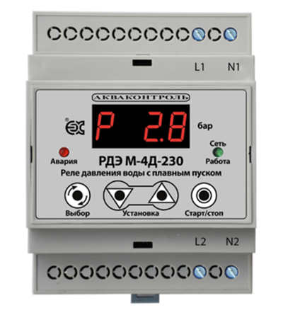Реле давления воды РДЭ М-4Д-230-7-10