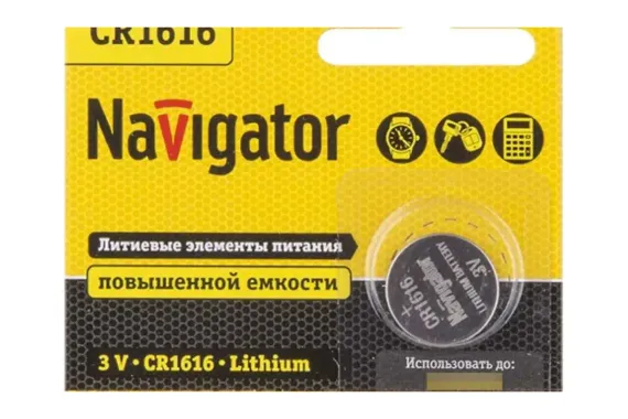 Батарейка Navigator CR 1616 23733