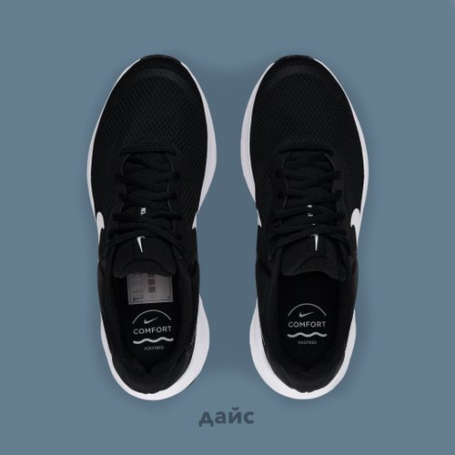 Кроссовки Nike Revolution 7 артикул:FB2207-001 - купить в магазине Дайс