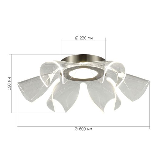 SL6235.102.20 Светильник потолочный ST-Luce Никель/Прозрачный LED 1*20W 4000K FAIRY