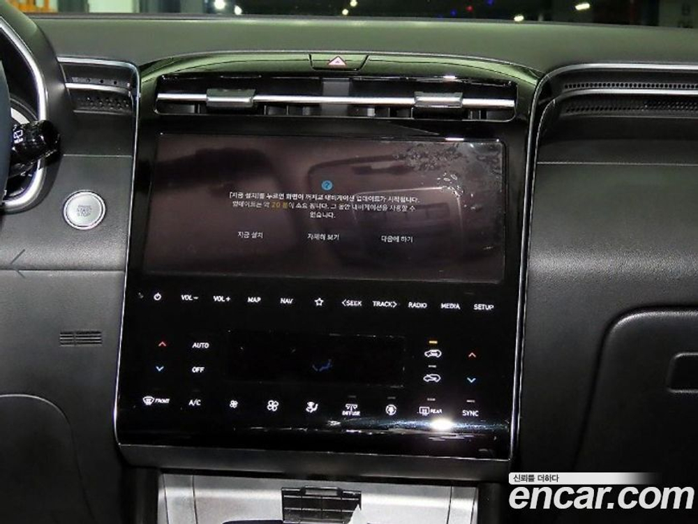 Hyundai Tucson (NX4) Дизель 2.0 2WD (02.2021)
