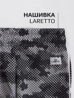 Спортивные штаны для мальчика