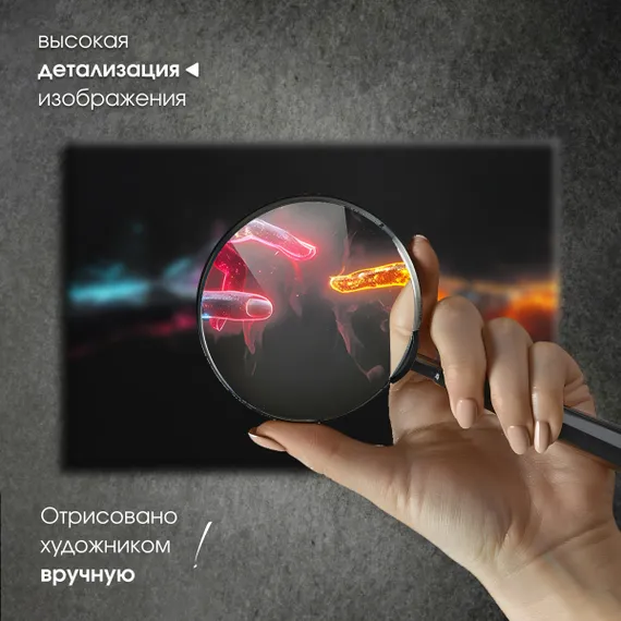 Постер "Сотворение Адама"