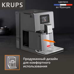 Автоматическая кофемашина Krups Intuition Preference+ EA875E10