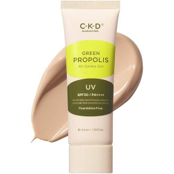 CKD Крем солнцезащитный с прополисом тонирующий - Green propolis all-covery sun SPF50+PA++++, 40мл