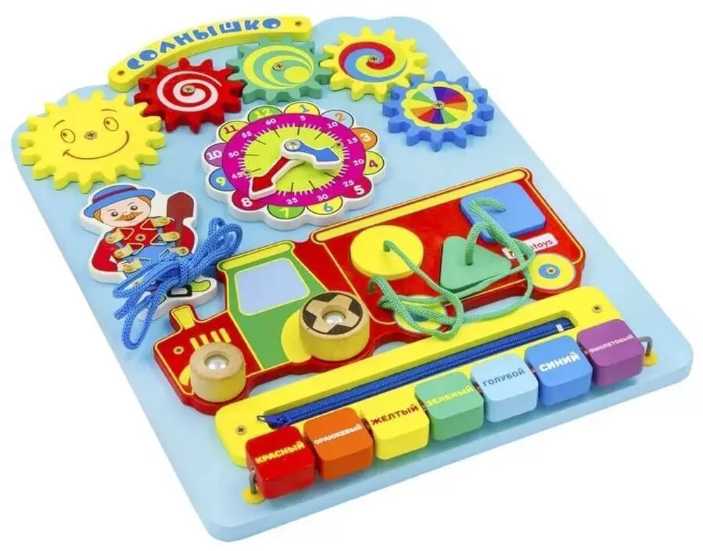 ББ112/Бизиборд Солнышко/