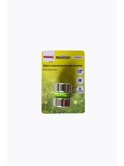 Муфта соединительная для шлангов 1/2'',на блистере WMC TOOLS WMC-TG7209018