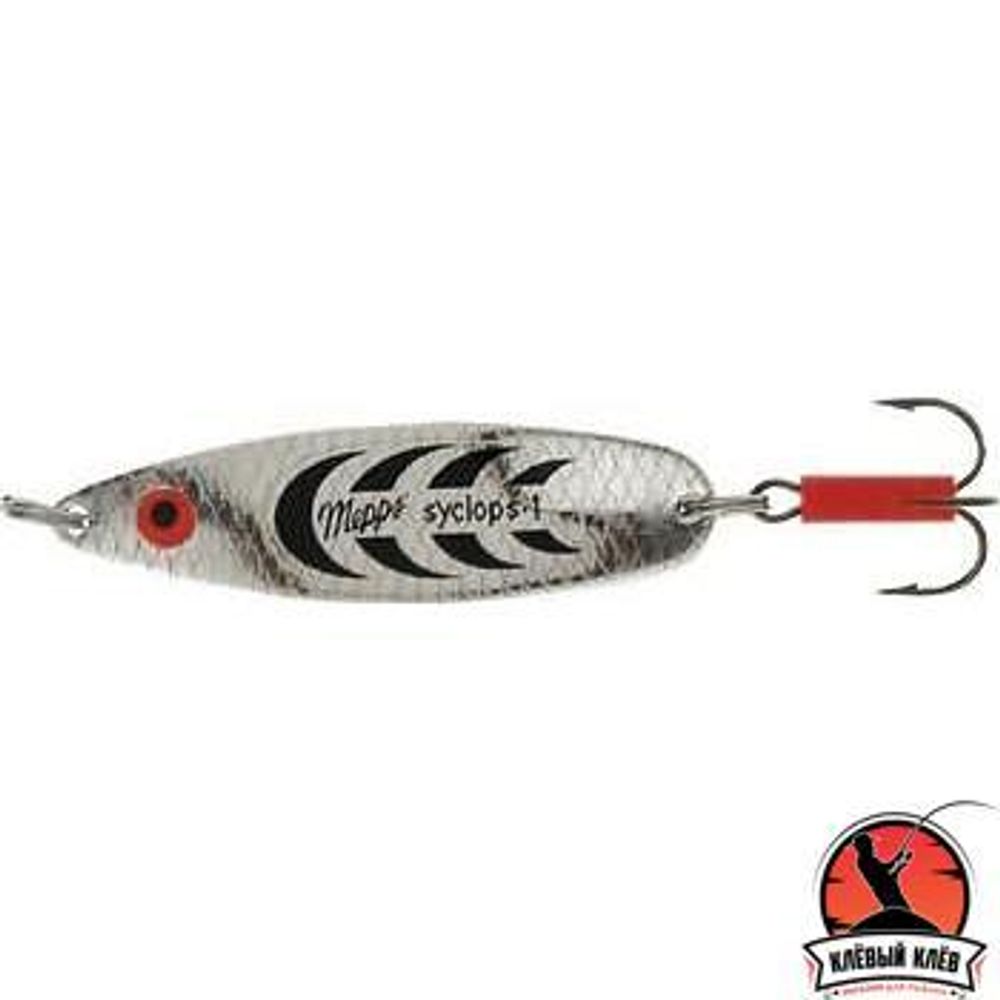 Блесна колеб. Mepps SYCLOPS,  00, SILVER/Black