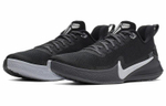 Кроссовки Nike Mamba Focus Tb