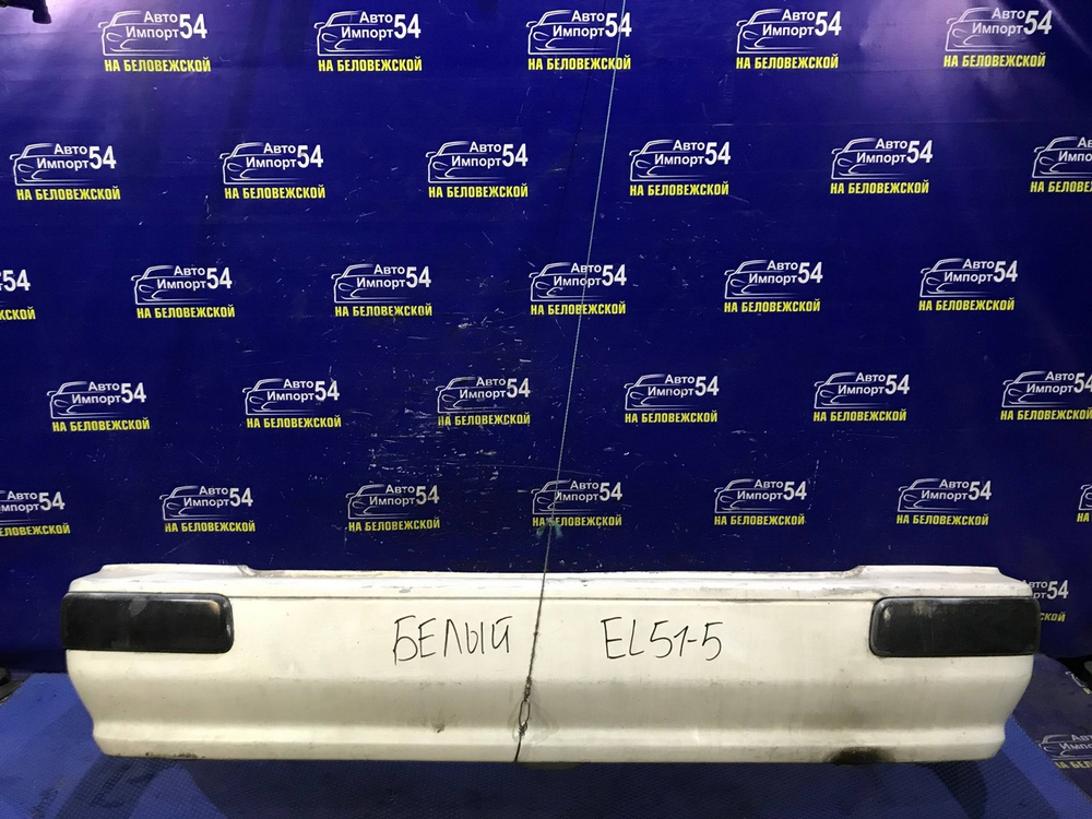 Бампер задний TOYOTA CORSA 1997