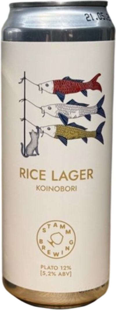 Пиво Штамм Бир Койнобори / Stamm Beer Koinobori 0.45 - банка