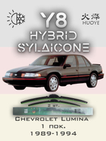 Щетки стеклоочистителя HUOYE Y8 500/500 мм на Chevrolet Lumina | Hook/J-Hook
