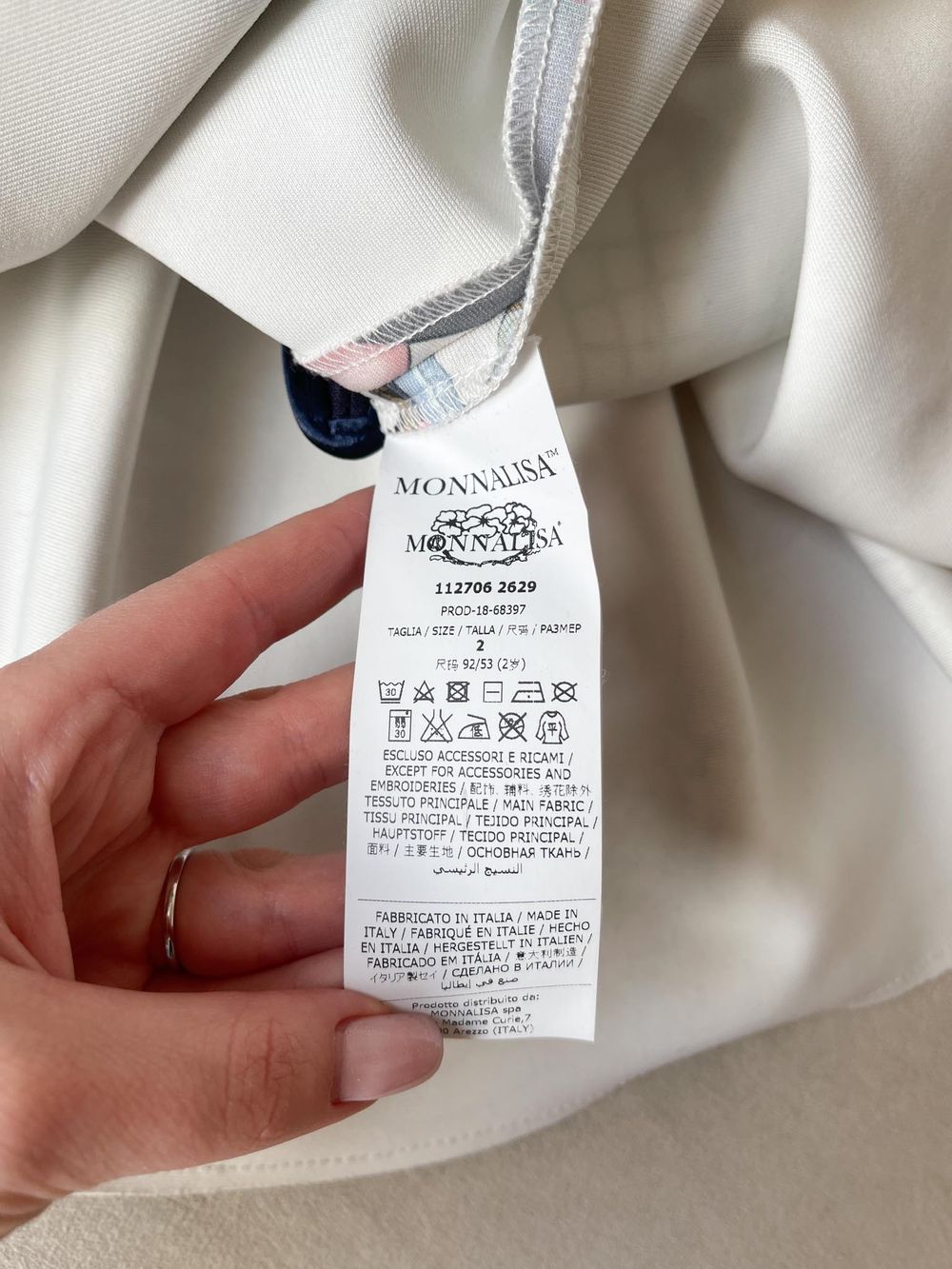 Юбка Monnalisa, 92