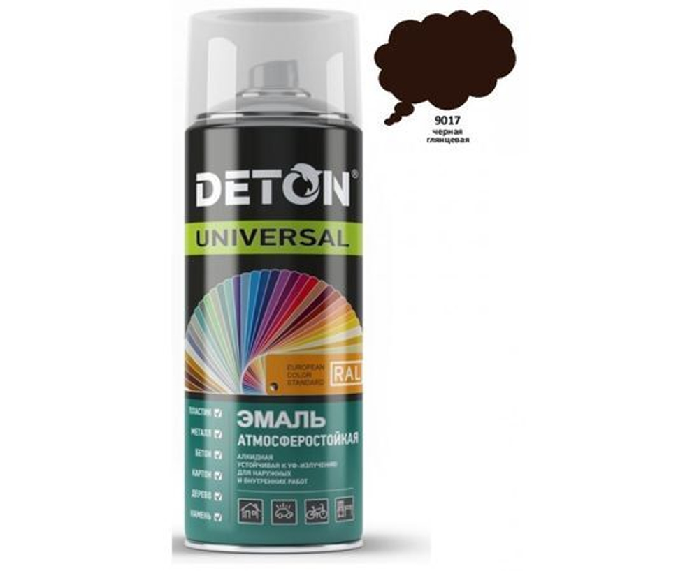 черная глянцевая эмаль-аэрозоль RAL 9017 алкидная атмосферостойкая DETON UNIVERSAL (520мл)