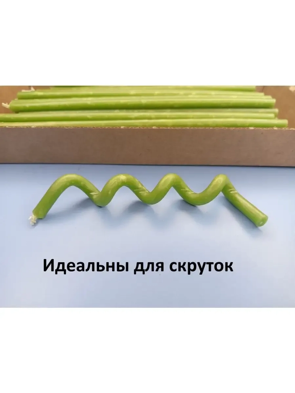 Свечи восковые зеленые №140 50 штук