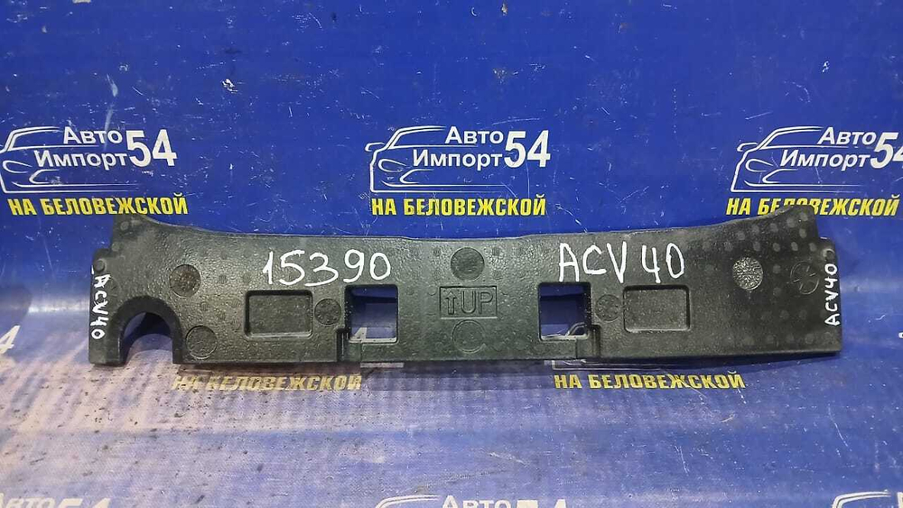 Усилитель переднего бампера TOYOTA CAMRY 2009-2011