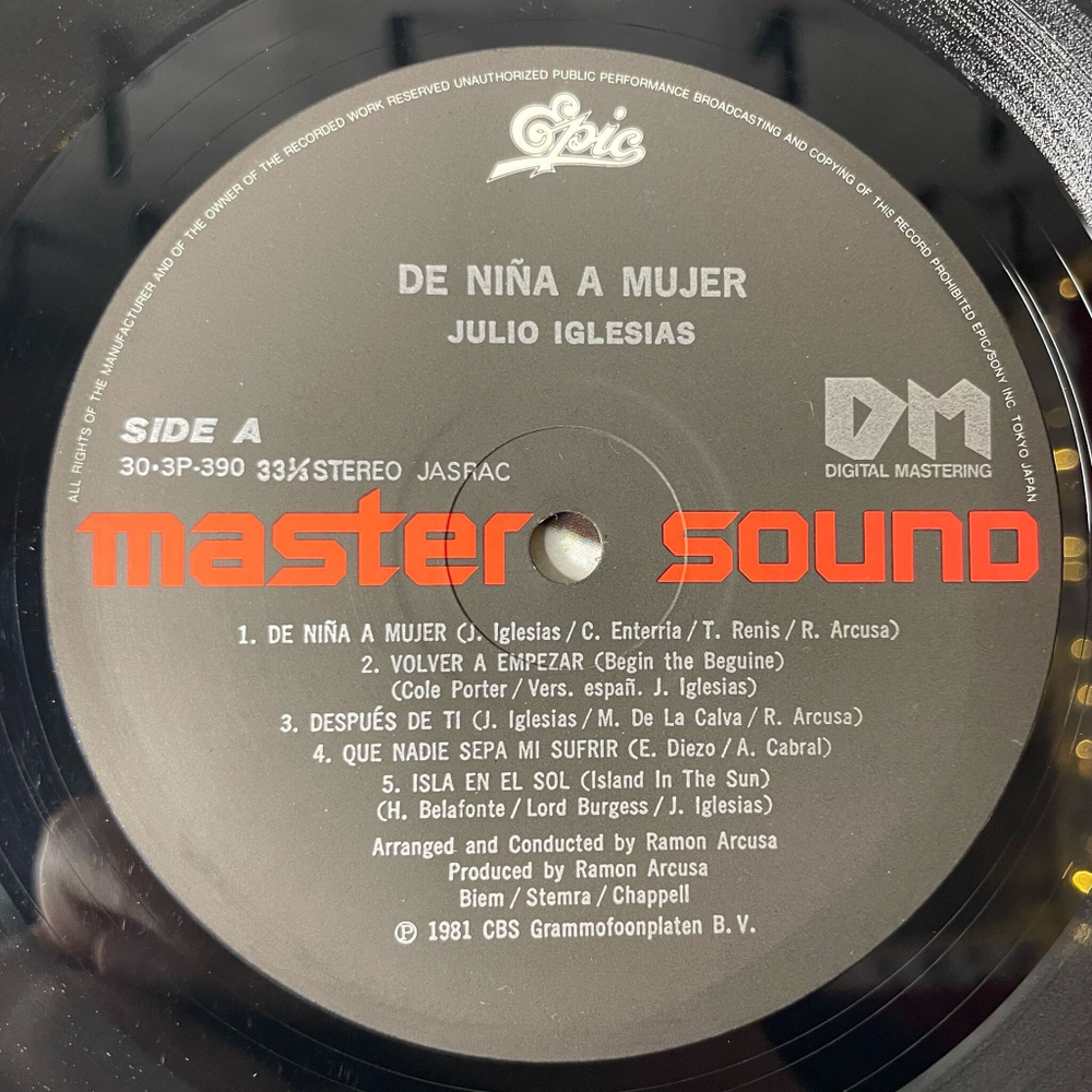 Винтажная виниловая пластинка LP Julio Iglesias De Nina A Mujer (Japan 1981) Master Sound DM Digital Mastering