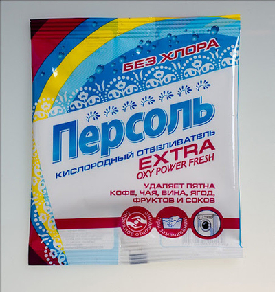 Отбеливатель ПЕРСОЛЬ 200г. extra.кислородный