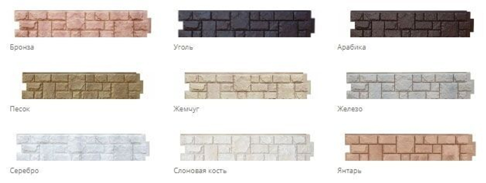 Панель фасадная Grand Line "ЯФАСАД" Екатерининский камень Серебро 0,39 м2