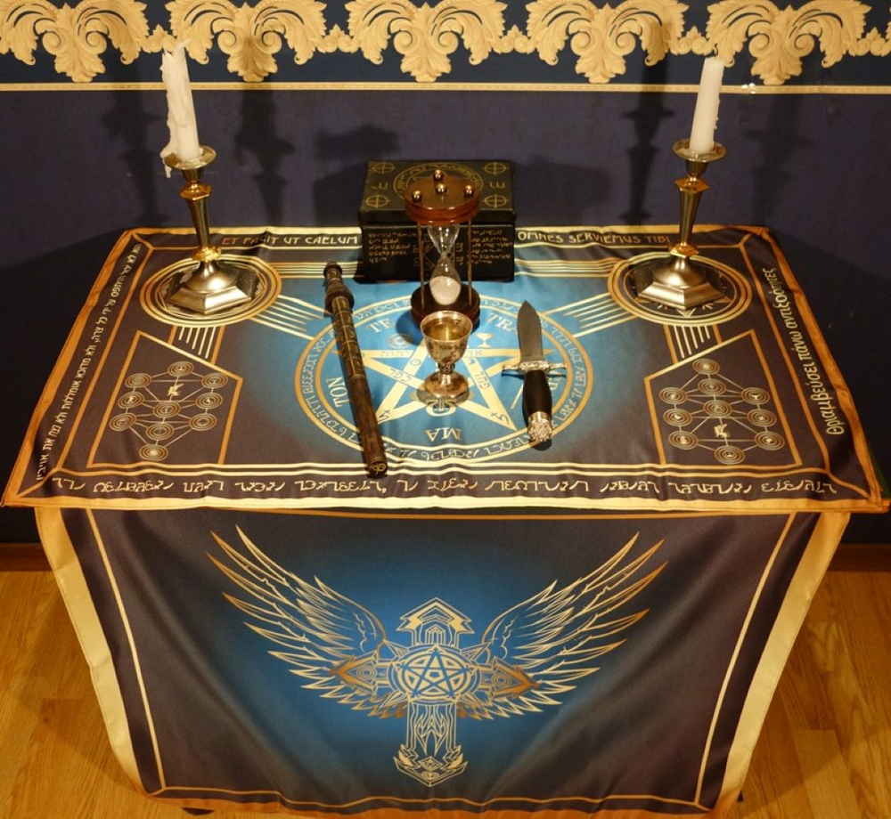 "Алтарь Церемониальной Магии" - синий