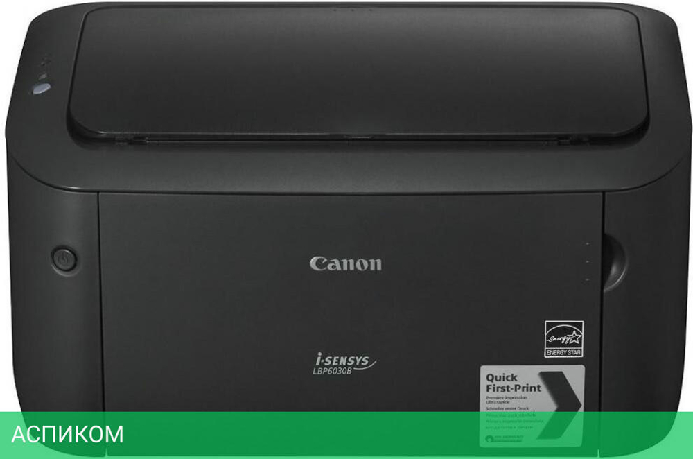 Принтер Canon i-Sensys LBP6030B (8468B006)