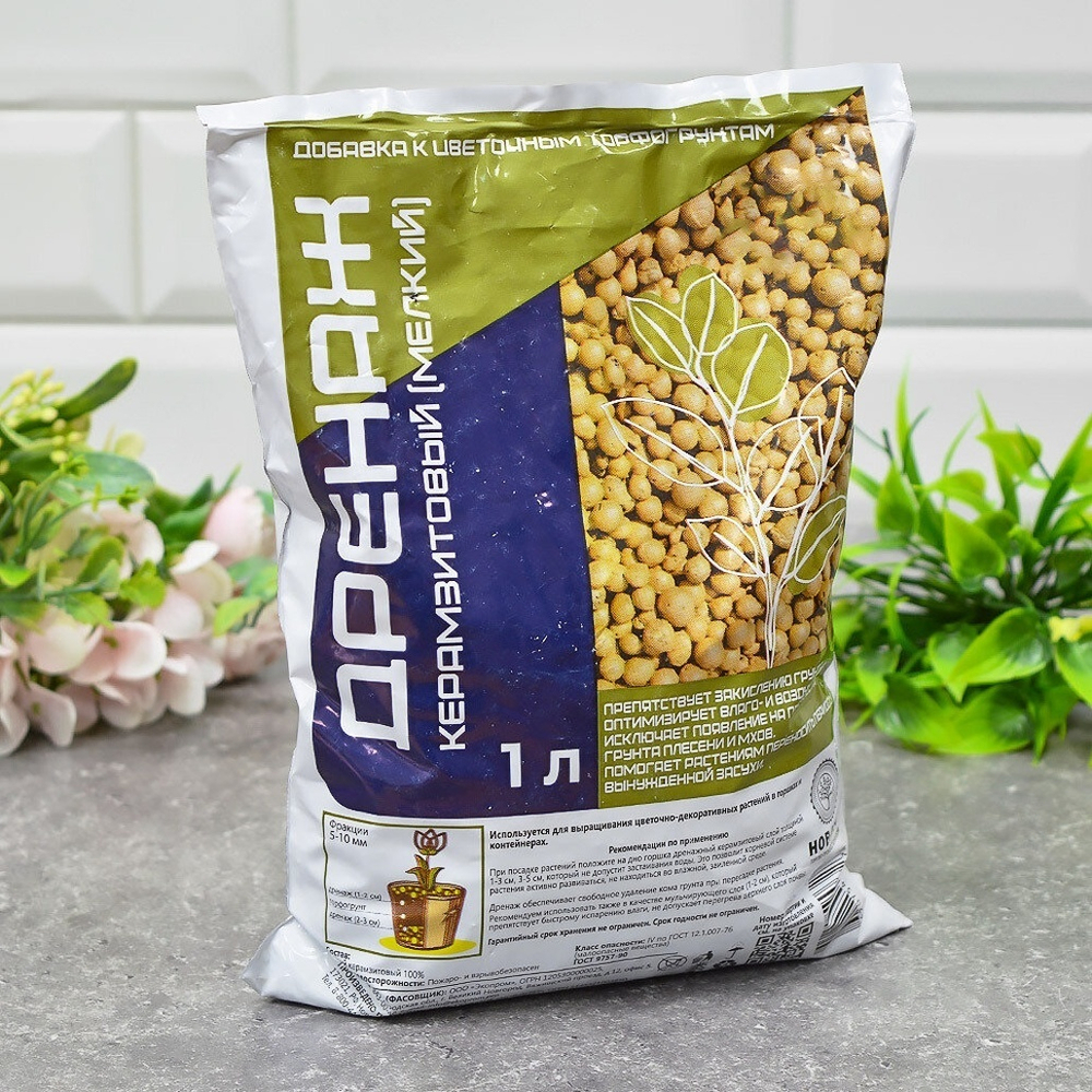 Дренаж цветочный 1л мелкий керамзитовый Нов-Агро